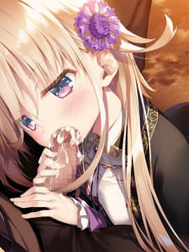 [ユメミル] ガールズ・ブック・メイカー ～グリムと三人のお姫さま2～_e_cg0403_r