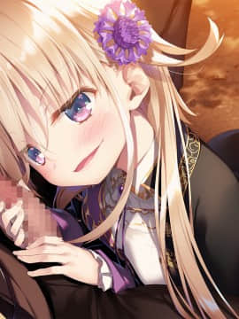 [ユメミル] ガールズ・ブック・メイカー ～グリムと三人のお姫さま2～_e_cg0403L_a