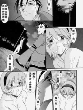 [むらさき朱] 乳濁願書_JP48173