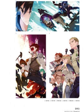 Selfie Girl がおう作品集 [DL版]_80