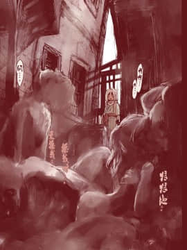 [creepper個人漢化] [きゃらだいん] 堕落の魔女～少年勇者とつるぺたエルフは如何にして魔女に敗れたか [DL版]_14