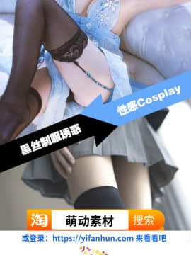 [黑条汉化] (COMIC1☆14) [にくにくイタリアン (秋草ぺぺろん)] ココS制服でも問題NOTHING! (ガールズ&パンツァー)_23