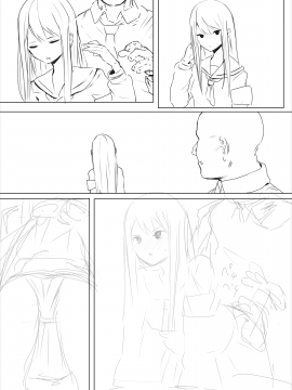 [FANBOX] ie (raarami) (24164271)_53_dEeW9i9uvcPrXmEQRG0SwpEJ