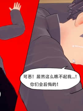 [KABA] 千金体验 1-3_003：80777909_p2