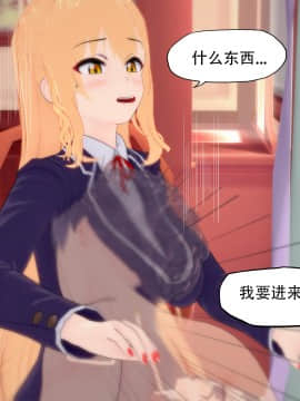[KABA] 千金体验 1-3_020：80777909_p19