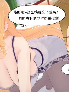 [KABA] 千金体验 1-3_047：80777909_p46