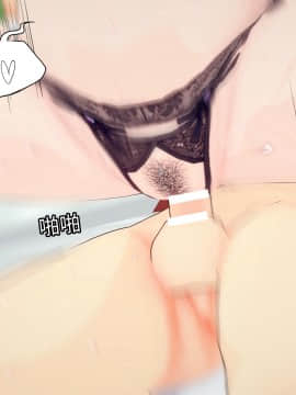 [KABA] 千金体验 1-3_262：87129514_p80