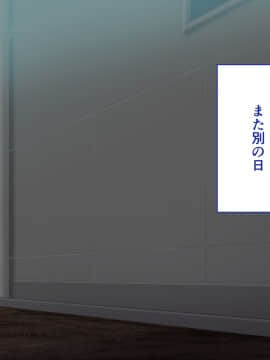 [艦長法度 (若月)] 超乳おねショタ!～超乳村に引っ越したら、黒ギャルのお姉さんたちに毎日搾り取られちゃったぼく～_0325_F01_Rio0024