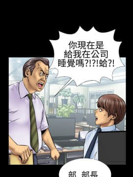 粉紅報告書 1-40話[完結]_0-40_0001