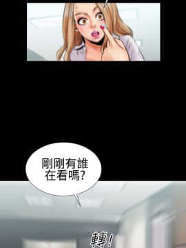 粉紅報告書 1-40話[完結]_0-40_0005
