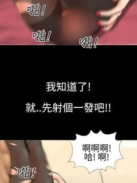 粉紅報告書 1-40話[完結]_0-40_0014
