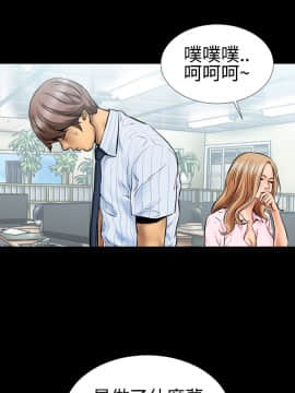 粉紅報告書 1-40話[完結]_0-40_0018