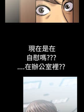 粉紅報告書 1-40話[完結]_0-40_0024