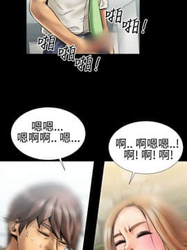 粉紅報告書 1-40話[完結]_0-40_0028