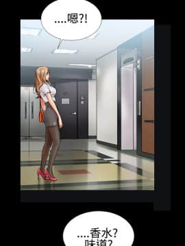 粉紅報告書 1-40話[完結]_0-40_0030