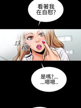 粉紅報告書 1-40話[完結]_0-40_0032