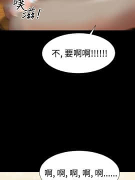 粉紅報告書 1-40話[完結]_0-40_0054