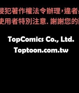 粉紅報告書 1-40話[完結]_0-40_0056