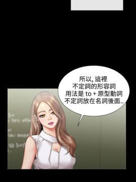 粉紅報告書 1-40話[完結]_0-40_0065