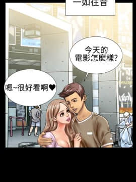 粉紅報告書 1-40話[完結]_0-40_0102