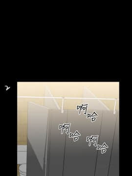 粉紅報告書 1-40話[完結]_0-40_0110