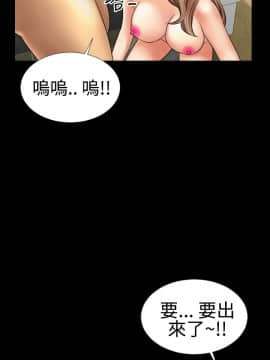 粉紅報告書 1-40話[完結]_0-40_0118