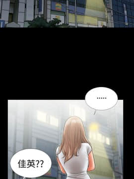 粉紅報告書 1-40話[完結]_0-40_0124
