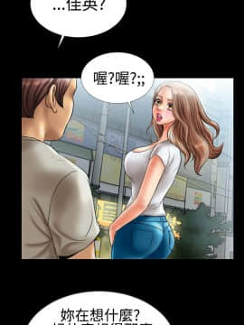 粉紅報告書 1-40話[完結]_0-40_0126