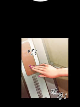 粉紅報告書 1-40話[完結]_0-40_0133
