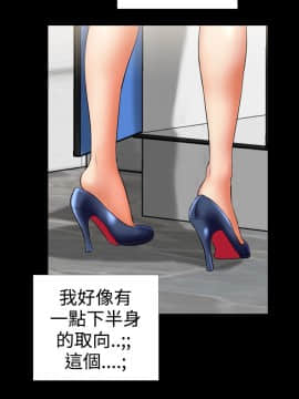 粉紅報告書 1-40話[完結]_0-40_0154