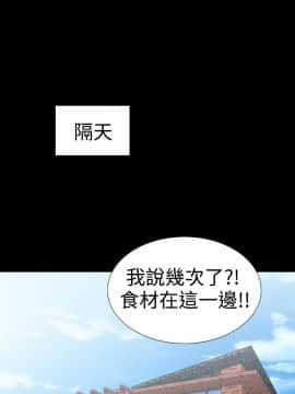 粉紅報告書 1-40話[完結]_0-40_0157