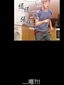 粉紅報告書 1-40話[完結]_0-40_0231