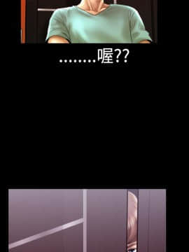 粉紅報告書 1-40話[完結]_0-40_0253