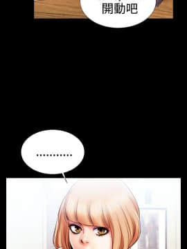 粉紅報告書 1-40話[完結]_0-40_0279