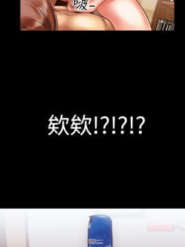 粉紅報告書 1-40話[完結]_0-40_0291