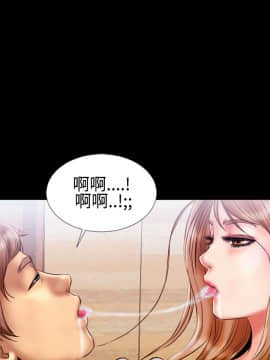粉紅報告書 1-40話[完結]_0-40_0295