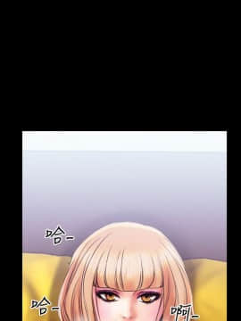 粉紅報告書 1-40話[完結]_0-40_0296