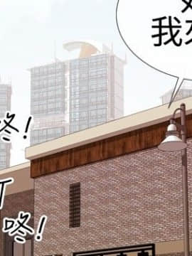 粉紅報告書 1-40話[完結]_0-40_0299