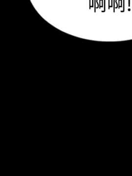 粉紅報告書 1-40話[完結]_0-40_0303