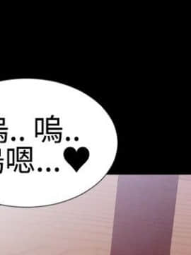 粉紅報告書 1-40話[完結]_0-40_0315
