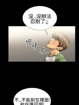 粉紅報告書 1-40話[完結]_0-40_0328
