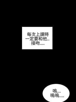 粉紅報告書 1-40話[完結]_0-40_0361