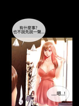 粉紅報告書 1-40話[完結]_0-40_0449