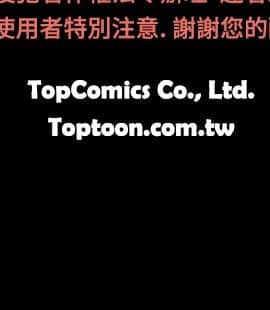 粉紅報告書 1-40話[完結]_0-40_0514
