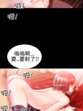 粉紅報告書 1-40話[完結]_0-40_0548