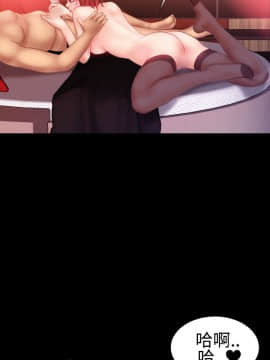 粉紅報告書 1-40話[完結]_0-40_0550