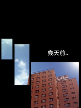 粉紅報告書 1-40話[完結]_0-40_0560