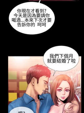 粉紅報告書 1-40話[完結]_0-40_0564