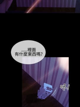 粉紅報告書 1-40話[完結]_0-40_0569