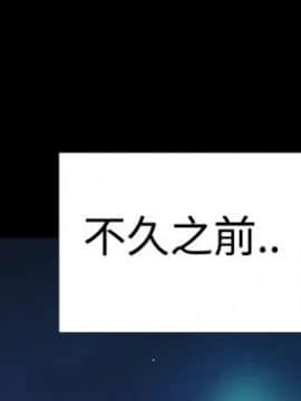 粉紅報告書 1-40話[完結]_0-40_0578